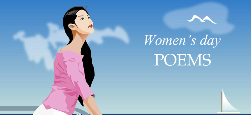 Women’s Day Poem