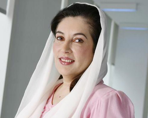 Benazir Bhutto