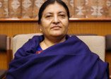 Bidhya Devi Bhandari