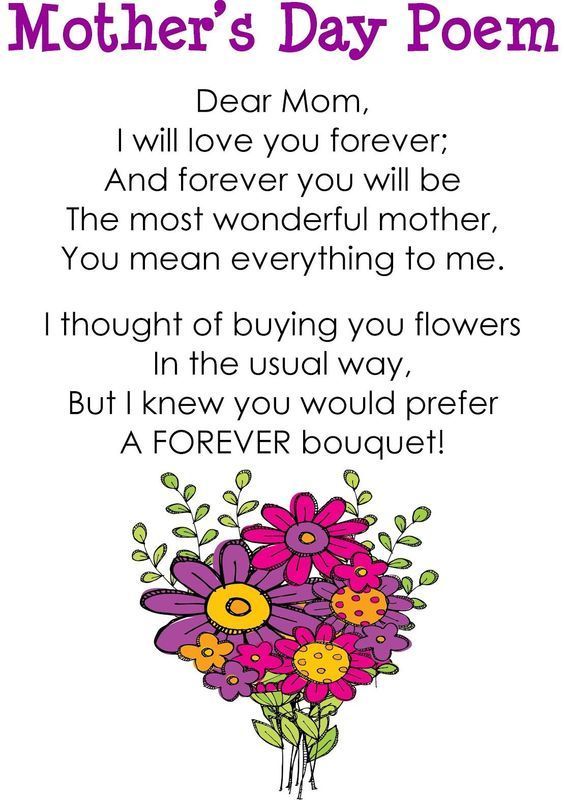 Mothers day poems