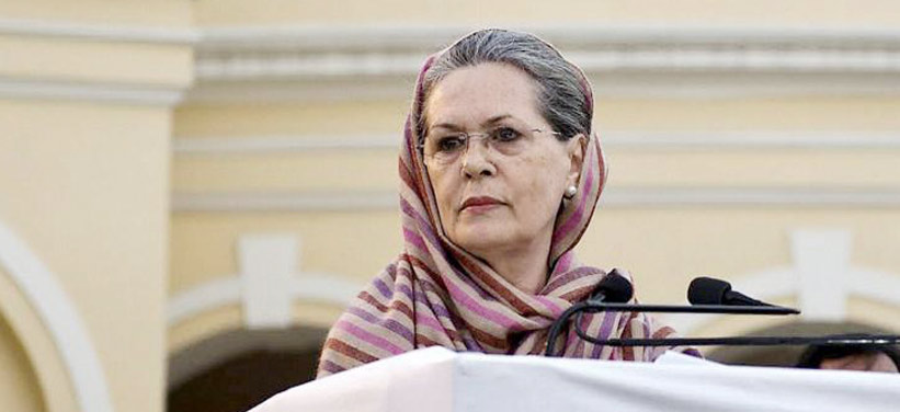 Sonia Gandhi Biography